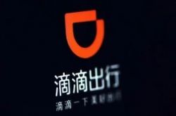 【6分钟教程】巴彦淖尔市公司_哔哩哔哩